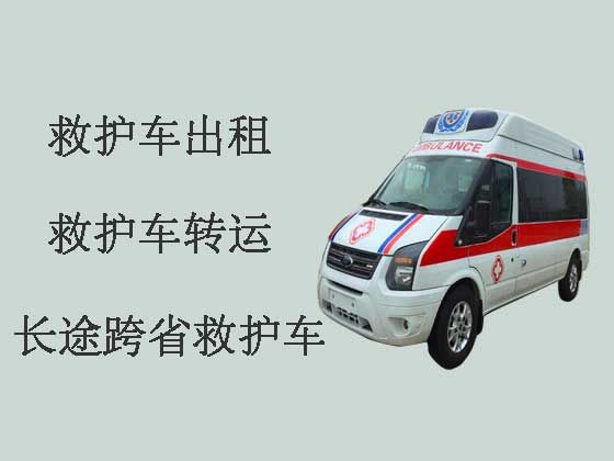 台州私人救护车出租电话